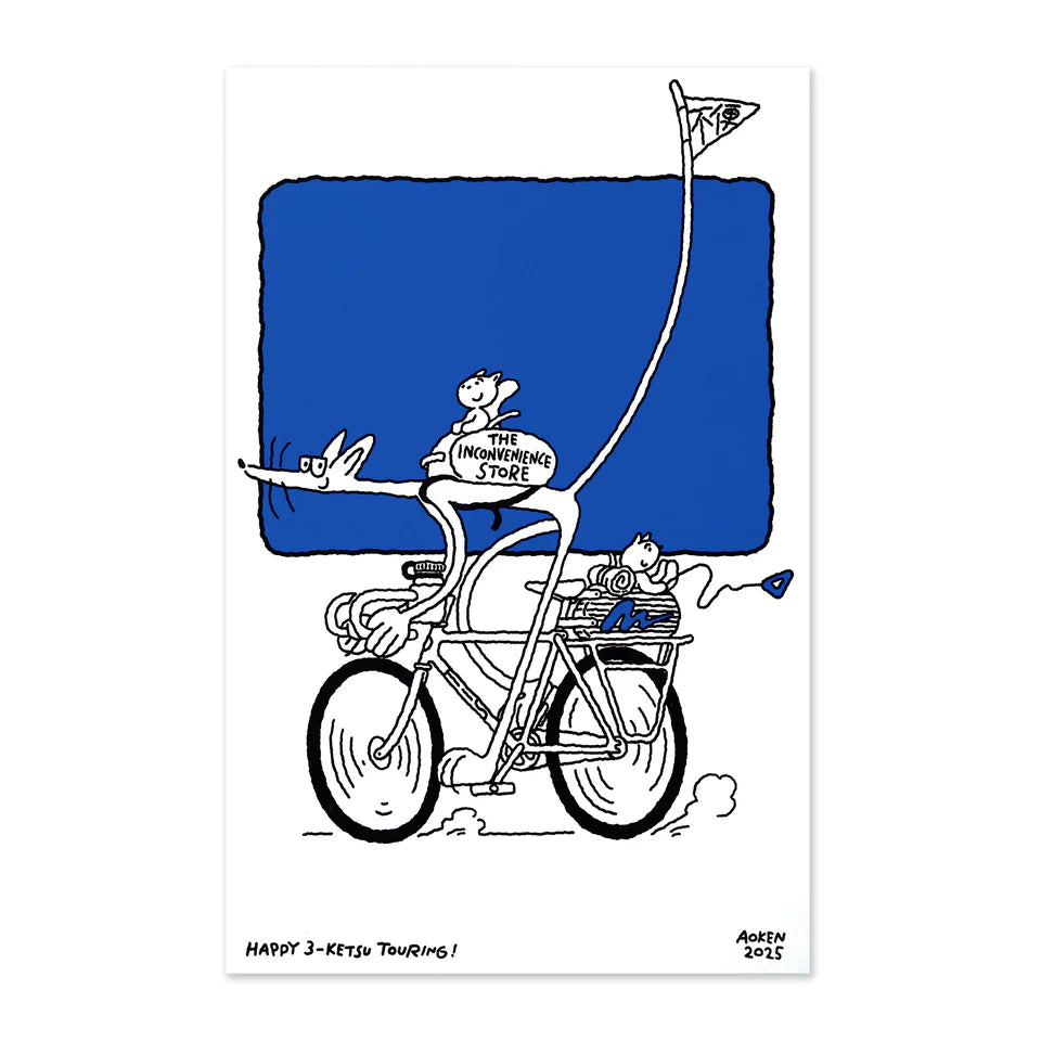 Poster01_ff818c12-d2e4-4f89-