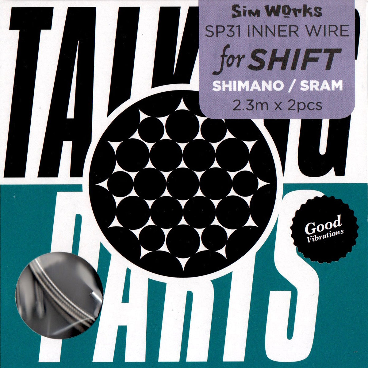 シマノ　ARGOS 30-330　INNER GUIDE SYSTEM ワイヤー シマノ ARGOS 30-330 INNER GUIDE SYSTEM ワイヤー