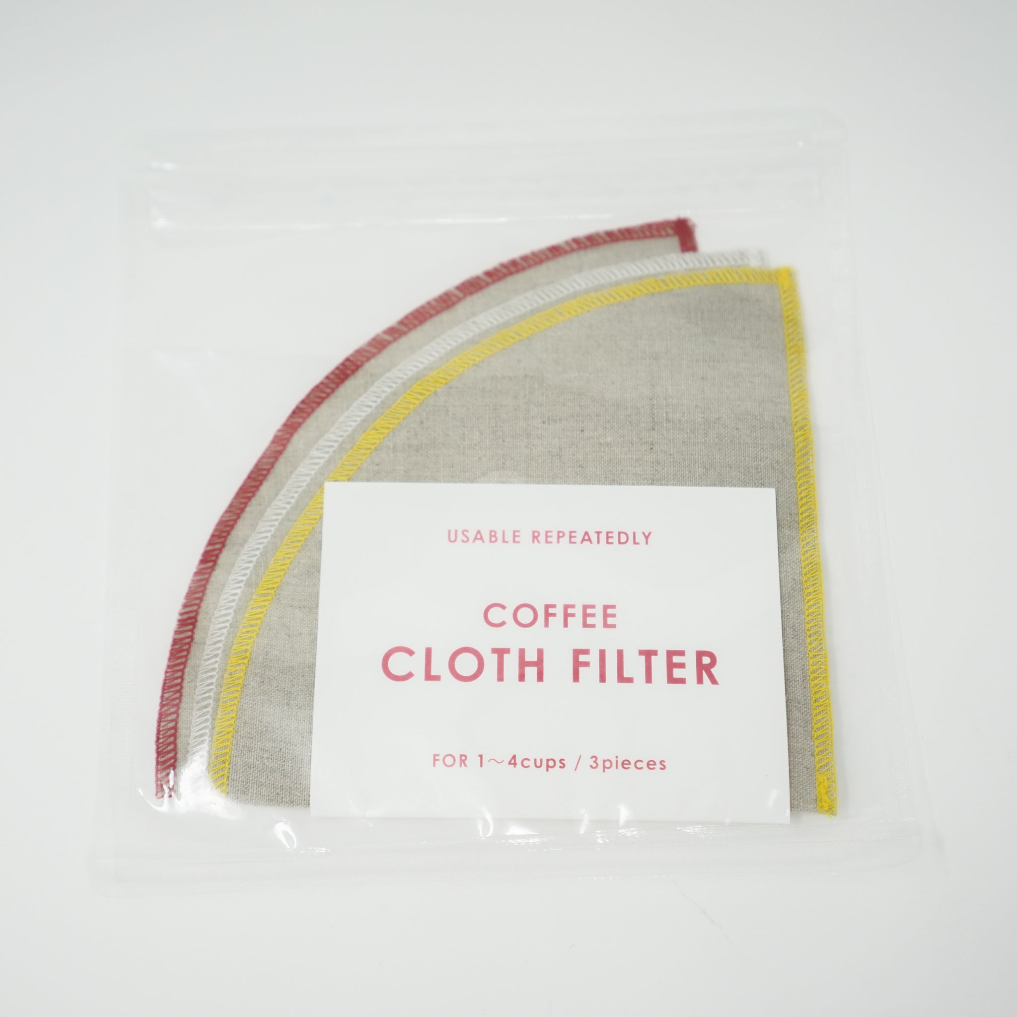 Cloth Coffee Filter - 3pc (1-4 cups)  SimWorks USA