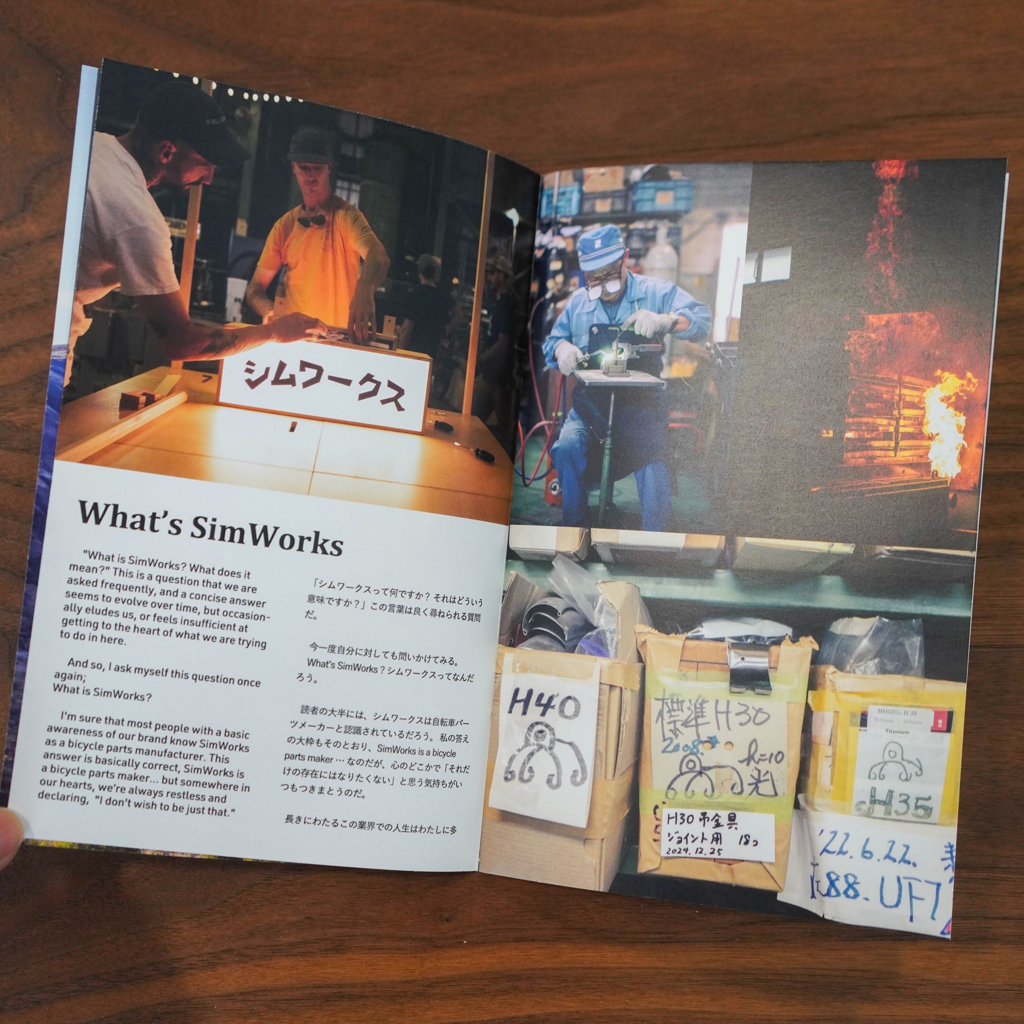 SIM BOOKS SimWorks Zine Vol.1 – SimWorks USA